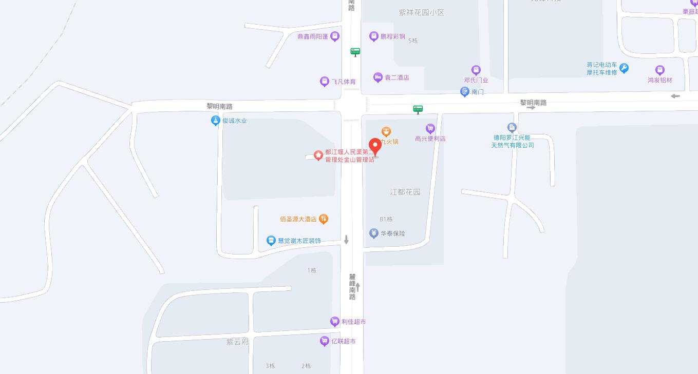 德陽董世榮科技有限公司